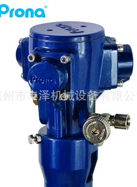 prona宝丽RB-SA搅拌器5加仑平台式搅拌器油漆涂料搅拌器