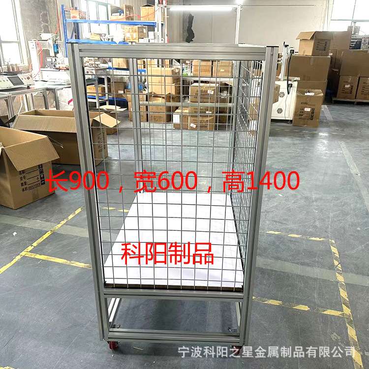铝型材周转台车车间仓库理货推车物流装卸运输笼车防锈配货周转车
