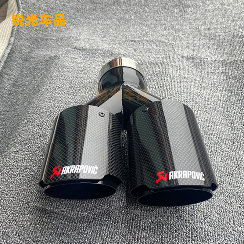 一出二双出碳纤维尾喉89不锈钢消声器尾喉汽车排气管改装装饰亮黑