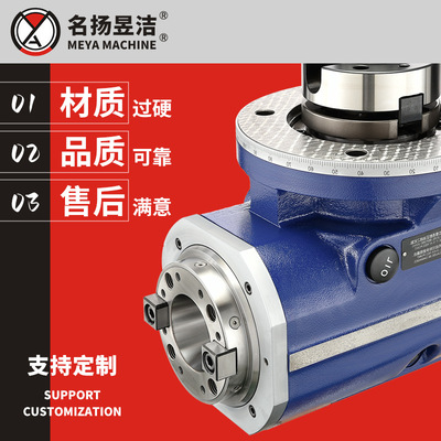 KS-A81高速直角铣头 数控机床铣削动力头 90度直角铣头 质量保证
