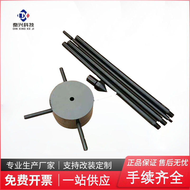 轻型重型动力触探仪铁路标准