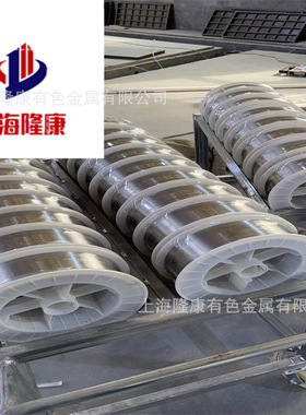 供应JTHD-Ni625镍基合金焊丝 JTHD-Ni625镍基合金焊条 规格齐全