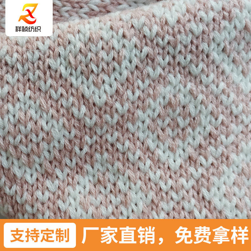 新品现货粉色织回形仿棉麻布加厚涤棉箱包沙发靠垫鞋材工艺品面料