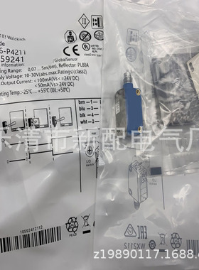 实物全新光电开关GL6-P7111质保一年
