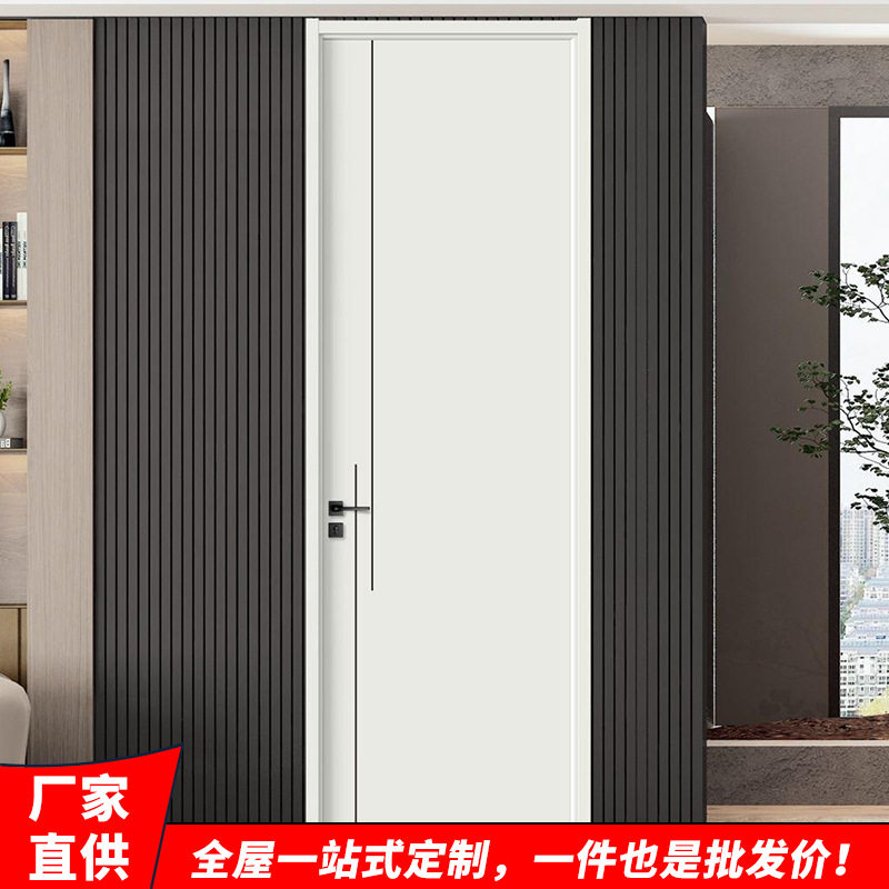 实木免漆隔音室内门套装