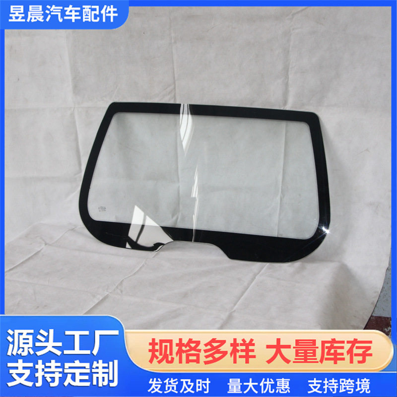 批发电动汽车玻璃前挡风后挡风