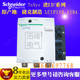 四级交流接触器LC1F1504Q7 AC380V 150A