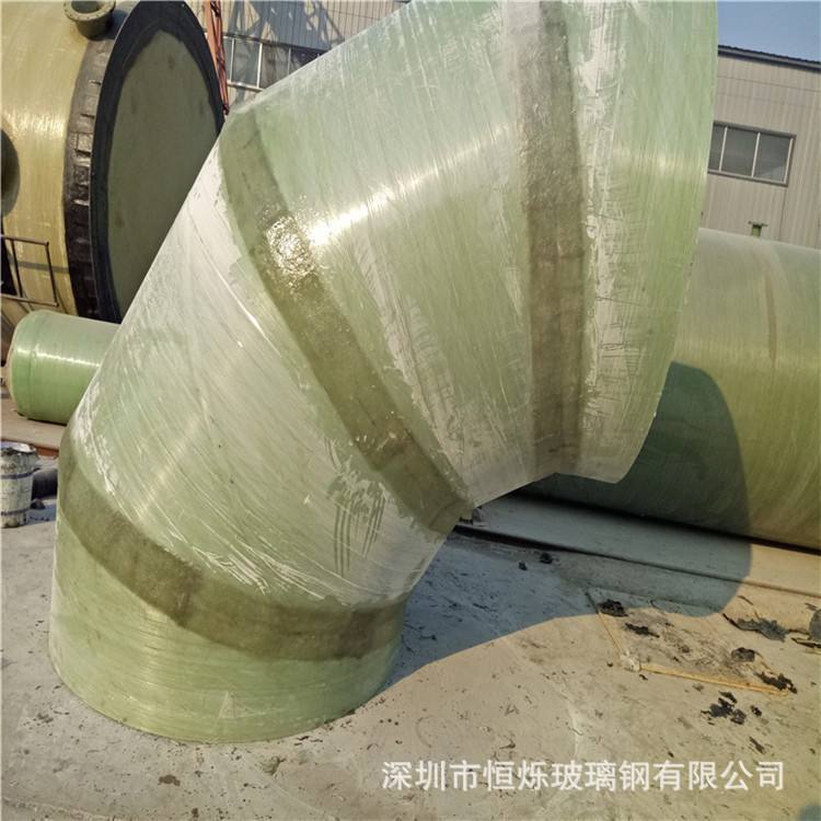 玻璃钢有机风管弯头深圳安装
