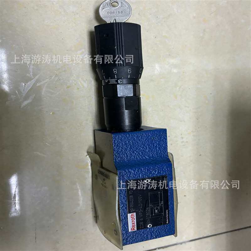现货R900409847可调节性叠加溢流阀ZDB6VP2-4X/50V上海游涛特惠价
