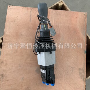 厦工XG958操纵杆组件 厂家直销 厦工XG958操纵杆手柄
