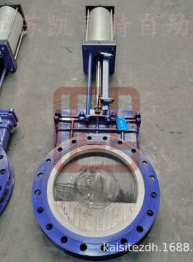 凯司特电动耐磨陶瓷刀闸阀DN250PZ973TC-10C铸钢梅花刀型阀门