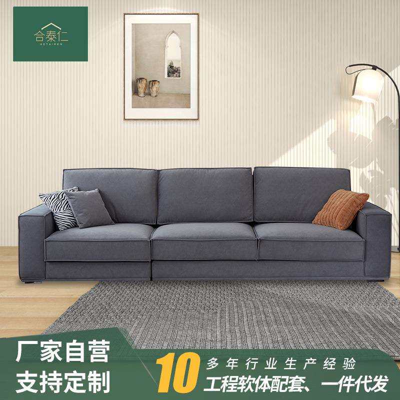沙发客厅直排布艺可拆洗棉麻三人位迷你北欧实木科技布收纳收纳款