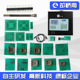 V5.55 PROG 编程器 BOX XPROG V5.5.5支持CAS4汽车ECU