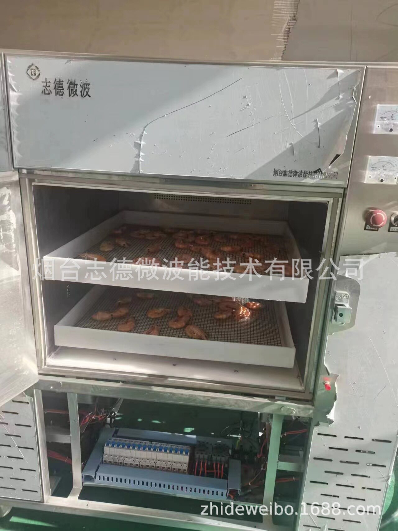 海产品烘干设备微波大虾烘干设备小鱼小虾微波烘干设备烟台微波