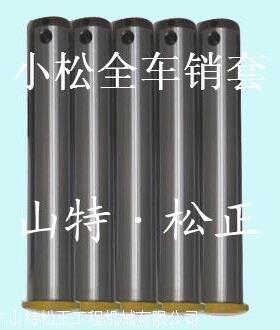 装载机WA380-3保护链工具棒421-30-D2230工程机械配件