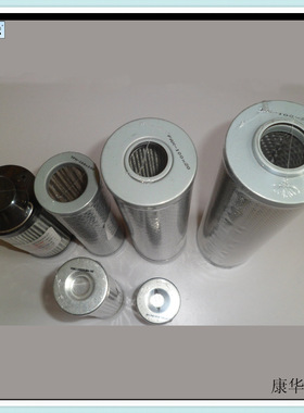 供应FFAX系列吸油滤芯  康华液压CFFA滤油器滤芯