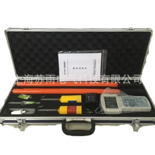 FRD-35KV高压无线核相仪 数显核相仪 35kv无线核相仪 新品