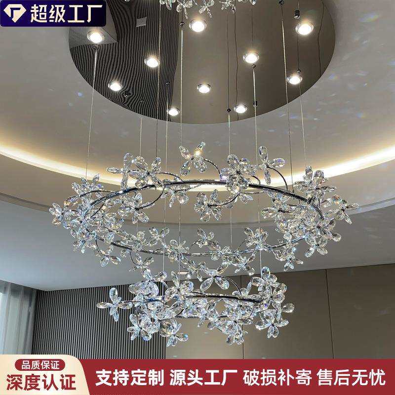 法式轻奢水晶吊灯奶油风别墅客厅灯餐厅灯设计师花枝复式楼梯灯具