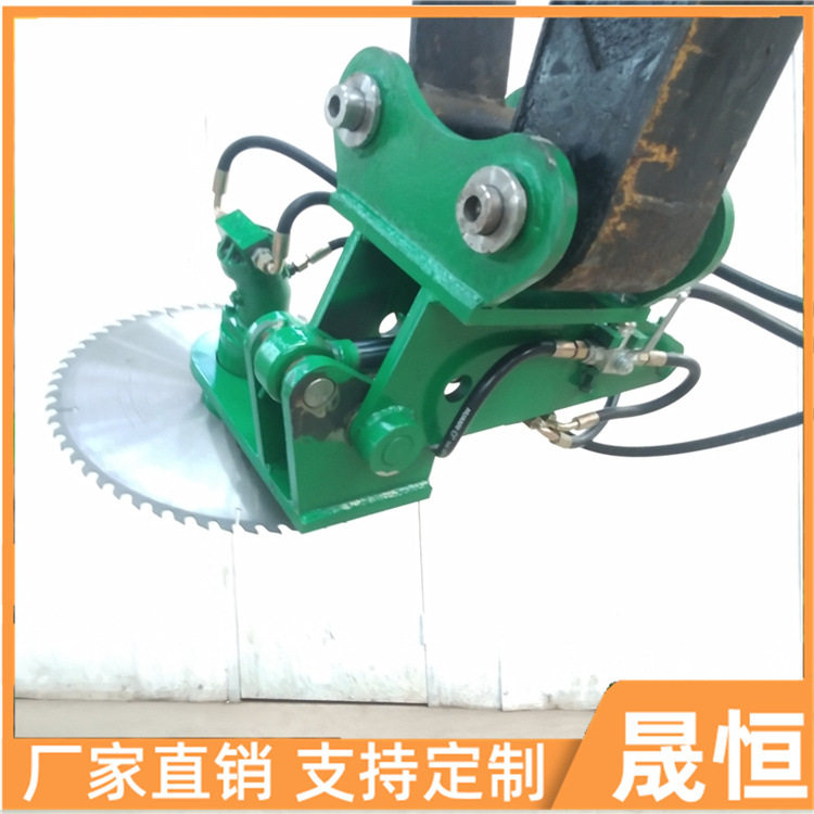 液压60挖机圆盘式伐木修剪锯