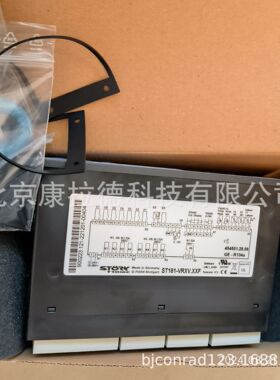 供应 Stork ST121-KD1TA.03 Multi-R 温控器 原厂全新