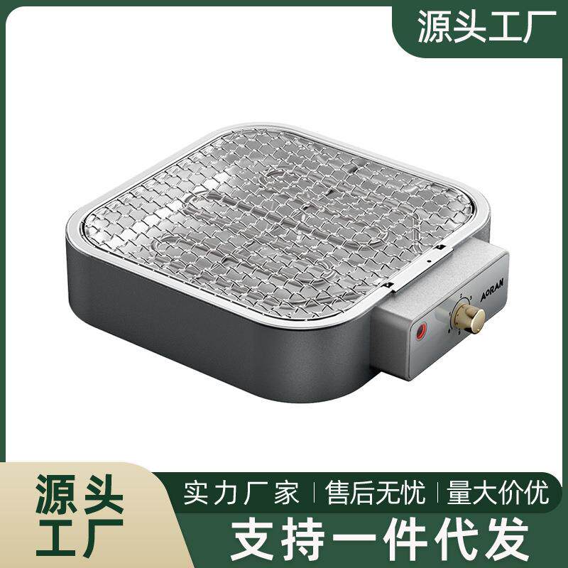 围炉煮茶电陶炉取暖家用烧烤炉子户外火盆全套装家用器具冬天烤火