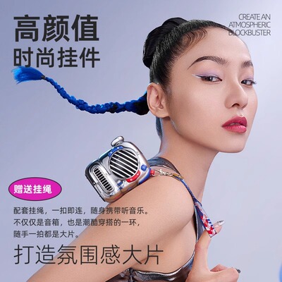 Divoom点音泡泡便携蓝牙音箱高音质礼物家用桌面迷你无线小型音响