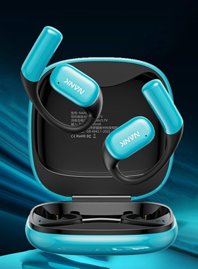 南卡OE CC2开放式挂耳蓝牙耳机不入耳气传导无线跑步运动防水