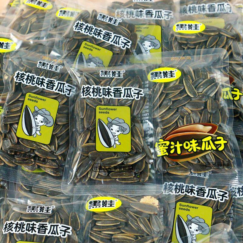黑娃葵瓜子500g焦糖山核桃味瓜子500g葵花籽坚果炒货零食小包散装