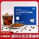燃叫白芸豆黑咖啡b420益生菌白芸豆黑咖啡健身美式 速溶饮品旗舰店