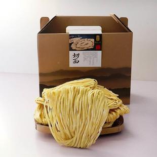 宁波特产章水切面樟村盘面客家碱水面章溪人家热干面裙带面伴手礼