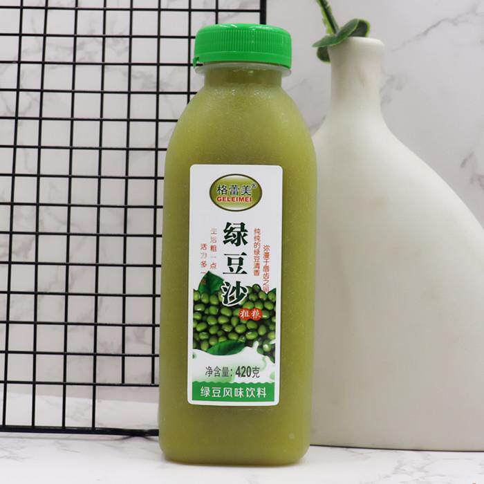 格蕾美绿豆沙粗粮风味饮料420g*15瓶红豆沙玉米露黑芝麻糊即饮料