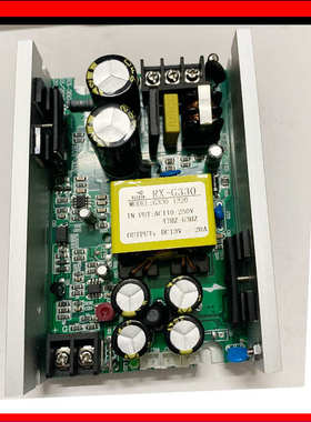 舞台LED追光灯电源 200W230W330W350W追光灯PCB恒压恒流驱动电源