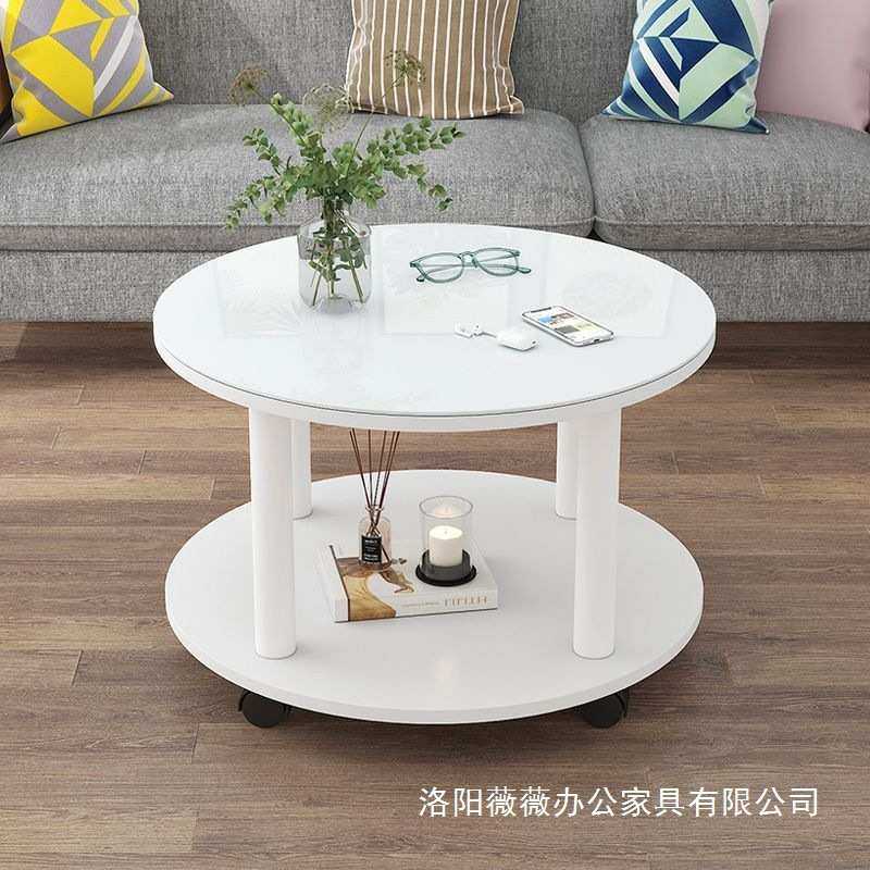 北欧圆形茶几小户型客厅家用边几喝茶桌加轮子可移动阳台简约现代,基础建材,亚克力板,淘宝优惠券,粉丝福利购,淘宝优惠卷