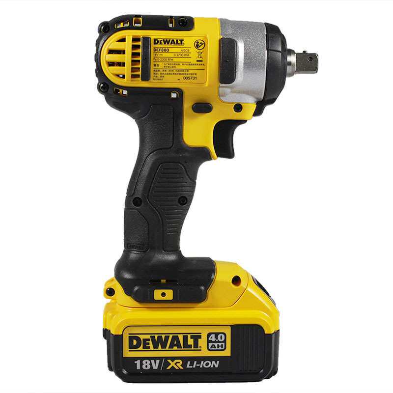 DEWALT/得伟DCF880M2 18 V 锂电充电式冲击扳手