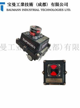 Topworx限位开关盒DXP/DXS系列安装套件铝制铸造支架4N30080-G41A