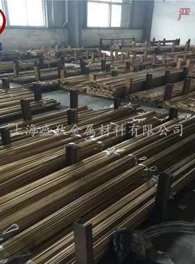 盛狄铜业：厂家直销C69000 锻打铸造铜合金 随货附材质报告