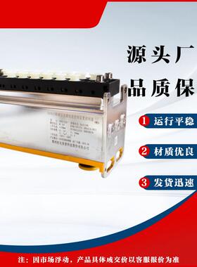 液压支架电液控制装置控制器ZDYZ-Z(C) 原厂郑州恒达智控现货直发