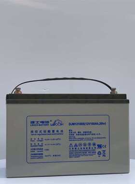 理士蓄电池DJM1275S 12V75AH 风力系统 控制系统 通讯电源