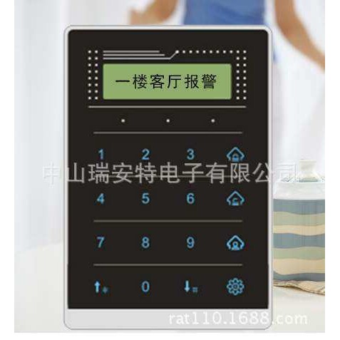 机房IP网络报警主机 机房漏水检测报警器 环境与网络监控报警系统