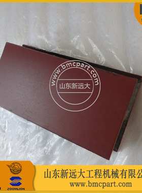 山推平衡梁 配件 缓冲垫154-50-11193 SD22推土机配件 山推缓冲垫