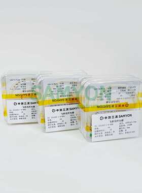 中测三友飞秒光栅 1530-1575nm波长 6mm栅区 FC/APC接头 售完即止