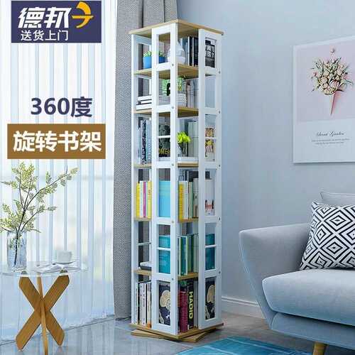 铁艺旋转书架创意360度书柜落地简约置物架儿童绘本架学生cd书LL^