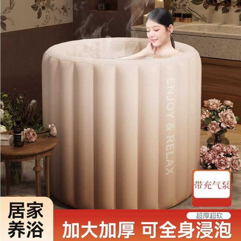 全身浴桶泡澡桶大人洗澡浴桶成人气泡充气式儿童家用充折叠云朵