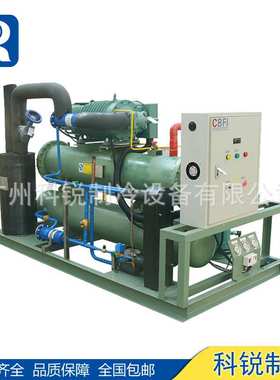 Bitzer比泽尔水冷机组 HSN6461-50 HSN7451-60