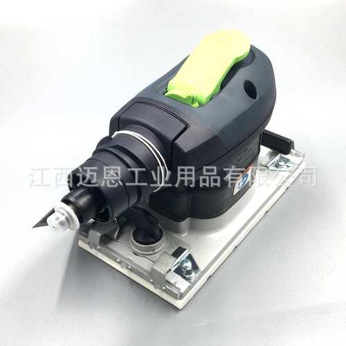 FESTOOL费斯托LRS 93M方形打磨机 93*178mm气动方形干磨机