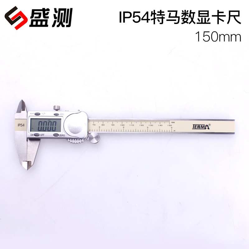 特马工业微米防尘水深度测量 0-150mm/0.005 数字显示游标卡尺