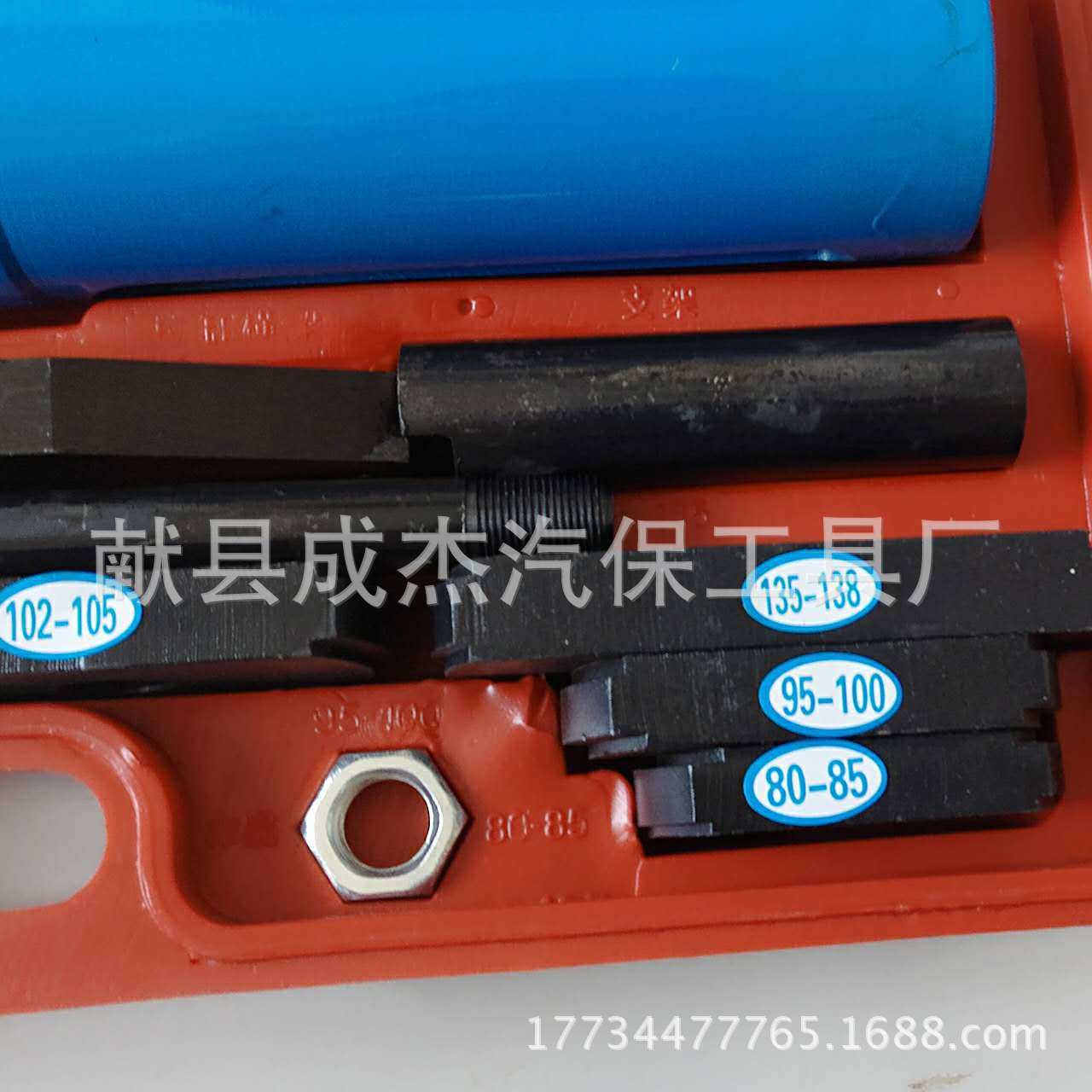 5吨10吨液压式汽缸套综合拉压器/缸套拉压器/液压拉缸器