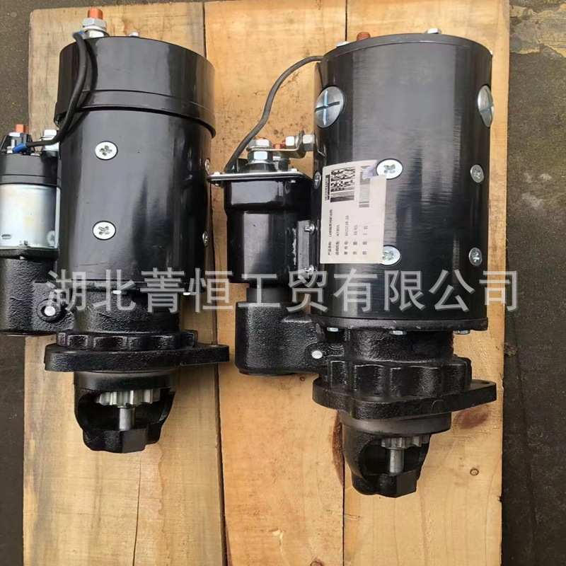 重庆康明斯发动机配件-减速起动机总成3021038