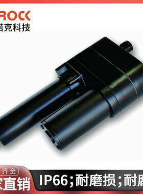 东莞厂家直供36v/48v大推力7000N,自动升降扫地车环卫车电动推杆