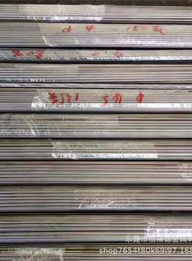 现货供应TC26光亮钛棒Ti6246钛管材Ti-13Nb-13Zr航空高精钛板切割